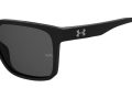 Under Armour Aurinkolasit UA Assist 2 08A/M9