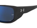 Under Armour Aurinkolasit UA Attack 2 807/7N