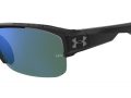 Under Armour Aurinkolasit UA Fanatical Ii 7ZJ/V8