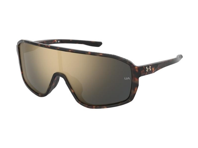 Under Armour Aurinkolasit UA Gameday/G 086/JO
