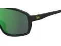 Under Armour Aurinkolasit UA Gameday Jr 71C/Z9