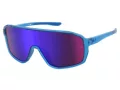 Under Armour Aurinkolasit UA Gameday Jr OXZ/GR