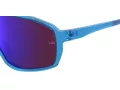Under Armour Aurinkolasit UA Gameday Jr OXZ/GR