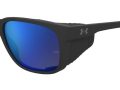 Under Armour Aurinkolasit UA Glacial 003/7N