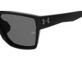 Under Armour Aurinkolasit UA Launch 2/G 807/M9