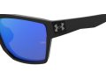 Under Armour Aurinkolasit UA Launch 2/G D51/Z0