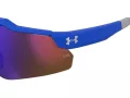 Under Armour Aurinkolasit UA Levelup Jr 4NZ/GR