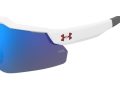 Under Armour Aurinkolasit UA Levelup Jr WWK/Z0
