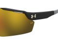 Under Armour Aurinkolasit UA Levelup 2M2/2B