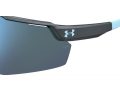Under Armour Aurinkolasit UA Levelup 4WC/W1