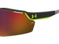 Under Armour Aurinkolasit UA Levelup 71C/B3