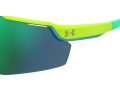 Under Armour Aurinkolasit UA Levelup W0P/V8