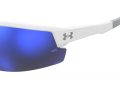 Under Armour Aurinkolasit UA Skillz/G HYM/W1