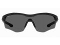 Under Armour Aurinkolasit UA Yard Pro/F 807/6C