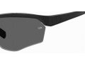 Under Armour Aurinkolasit UA Yard Pro/F 807/6C