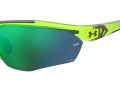 Under Armour Aurinkolasit UA Yard Pro 0IE/V8