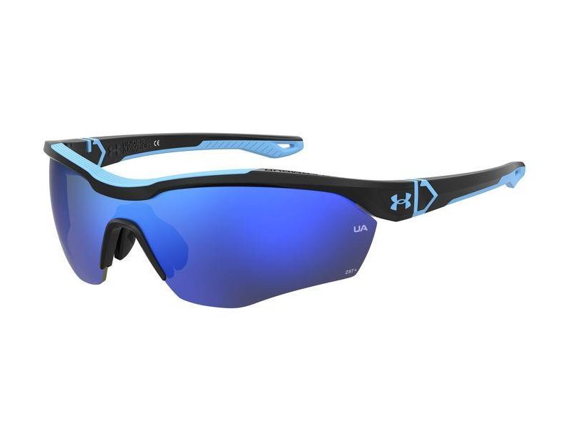 Under Armour Aurinkolasit UA Yard Pro D51/W1