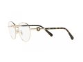 Versace Silmalasit VE 1273D 1002