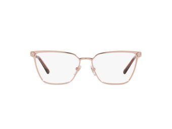 Versace Silmalasit VE 1275 1412