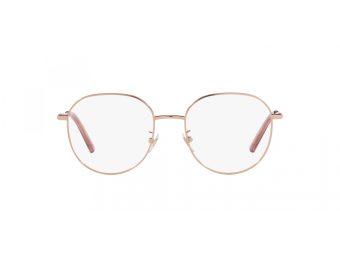 Versace Silmalasit VE 1282D 1412