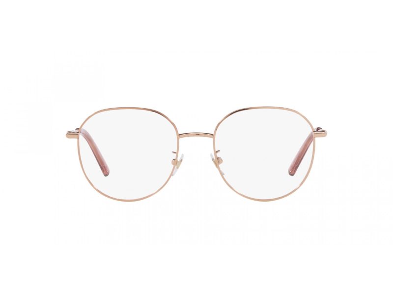 Versace Silmalasit VE 1282D 1412