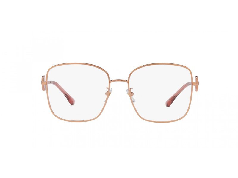 Versace Silmalasit VE 1286D 1412