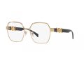 Versace Silmalasit VE 1291D 1002