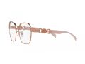 Versace Silmalasit VE 1291D 1412