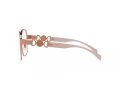 Versace Silmalasit VE 1291D 1412