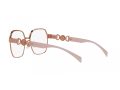 Versace Silmalasit VE 1291D 1412