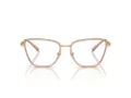 Versace Silmalasit VE 1292 1507
