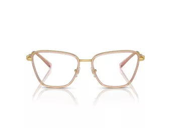 Versace Silmalasit VE 1292 1507