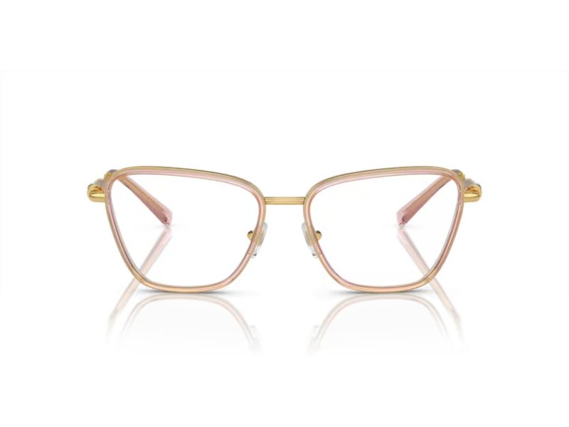 Versace Silmalasit VE 1292 1507