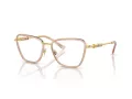 Versace Silmalasit VE 1292 1507