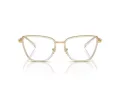 Versace Silmalasit VE 1292 1508