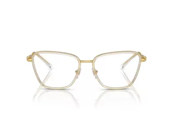 Versace Silmalasit VE 1292 1508