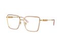 Versace Silmalasit VE 1294D 1507