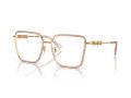 Versace Silmalasit VE 1294D 1507