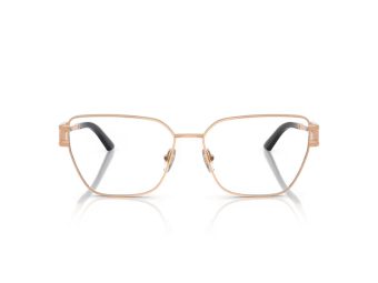 Versace Silmalasit VE 1301 1412