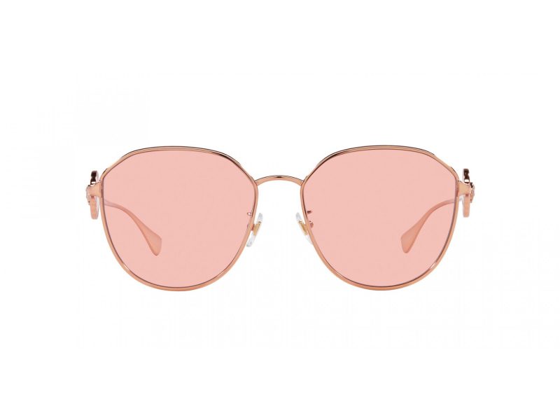 Versace Aurinkolasit VE 2259D 1412/5