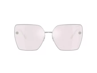 Versace Aurinkolasit VE 2270D 10007V