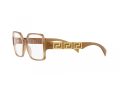 Versace Silmalasit VE 3337 5403