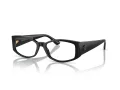 Versace Silmalasit VE 3343 GB1