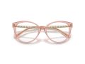 Versace Silmalasit VE 3353 5323