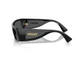 Versace Aurinkolasit VE 4482 GB1/87