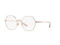 Vogue Silmalasit VO 4226 5155