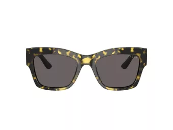 Vogue Aurinkolasit VO 0VO5524S 309187