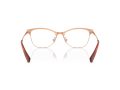 Coach Silmalasit 5111 9331