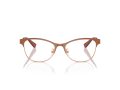 Coach Silmalasit 5111 9331
