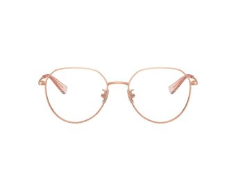 Coach Silmalasit 5116D 9331